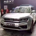 Zotye X7, copie dupa VW Tiguan