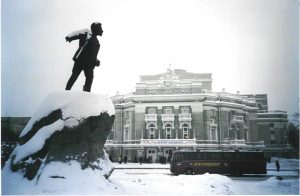 Ekaterinburg 