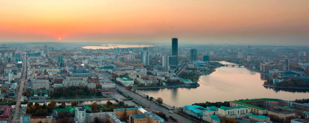 Ekaterinburg 