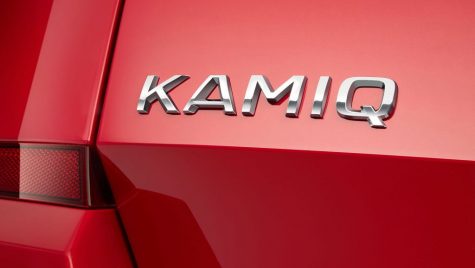Skoda Kamiq debutează la Salonul Auto de la Geneva