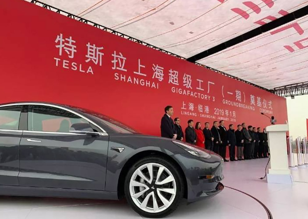 Tesla a început construcţia fabricii de 2 miliarde de dolari din Shanghai