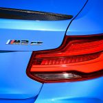 Noul BMW M2 CS