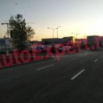 pasajul Ciurel intrarea Strada Dâmboviței