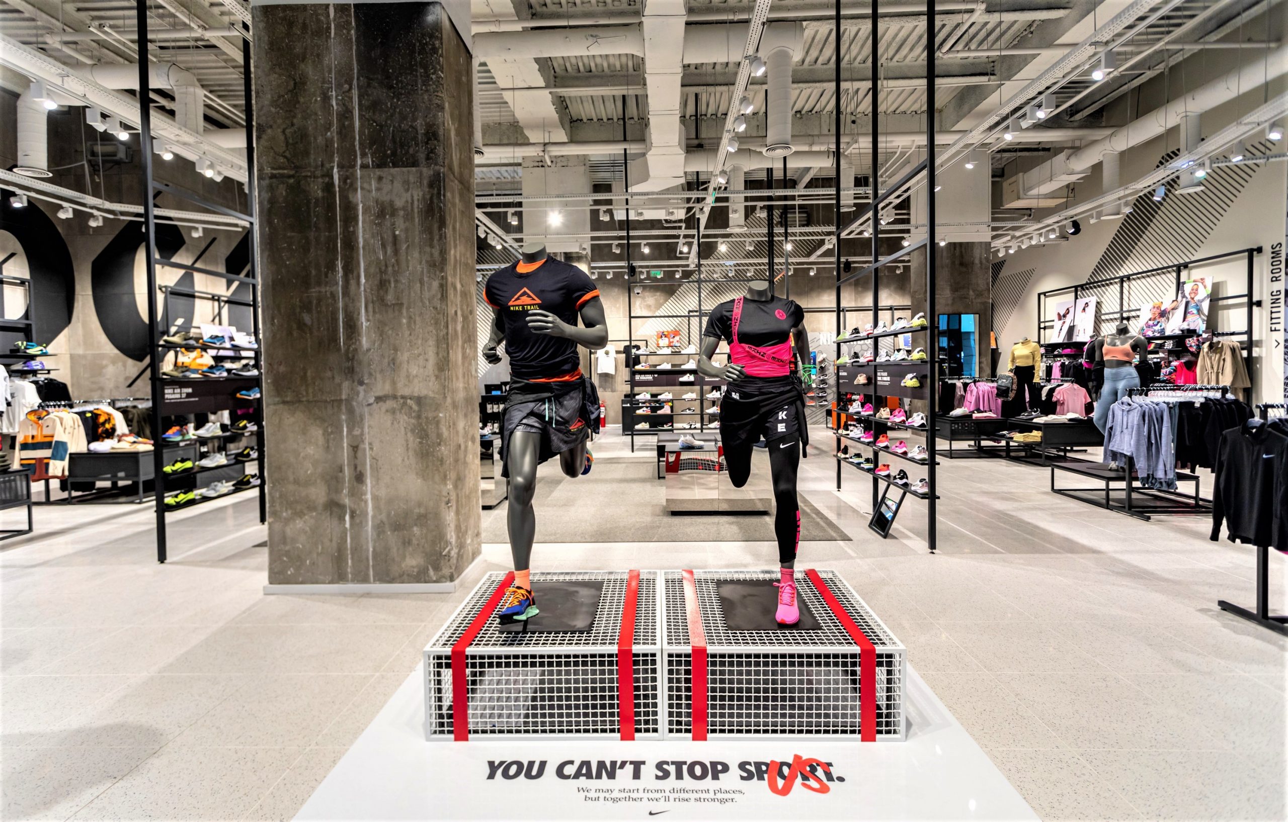intersection Middle Arab Noul flagship store Nike din România s-a deschis în AFI Cotroceni