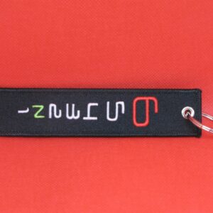 Breloc brodat - 1 2 3 4 5 6