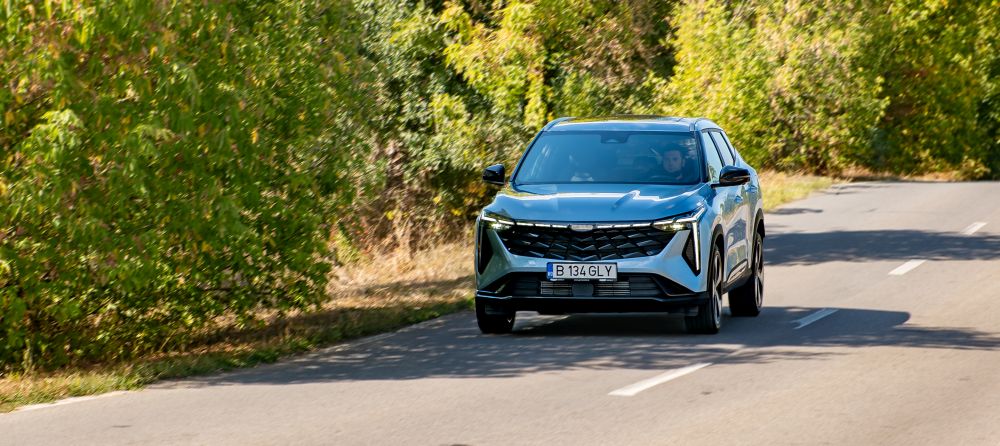 Geely Cityray AutoExpert