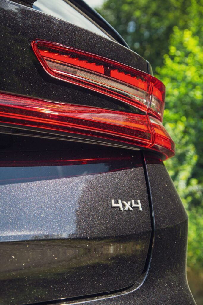 Skoda Kodiaq AutoExpert