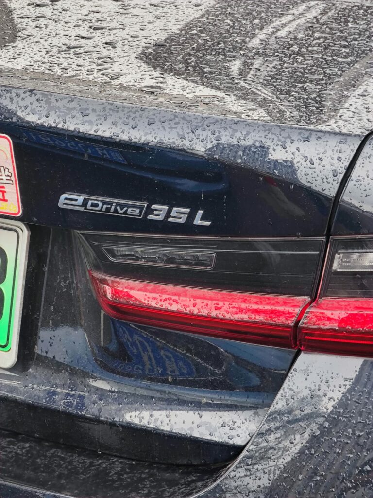 BMW i3 eDrive 35 L China AutoExpert