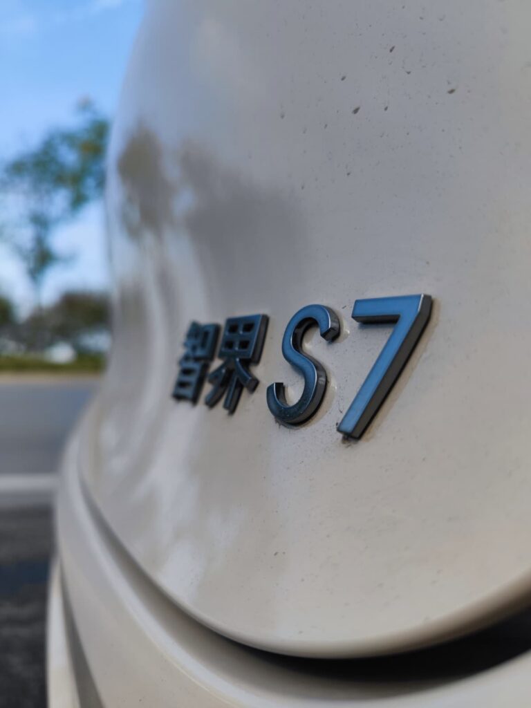 Conducerea autonoma Luxeed China Chery AutoExpert