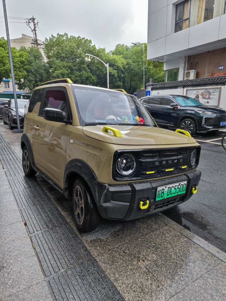 Geome Panda Knight China AutoExpert