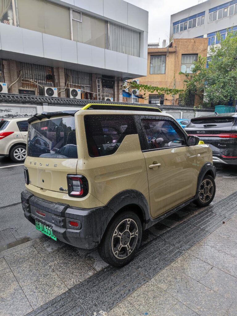 Geome Panda Knight China AutoExpert