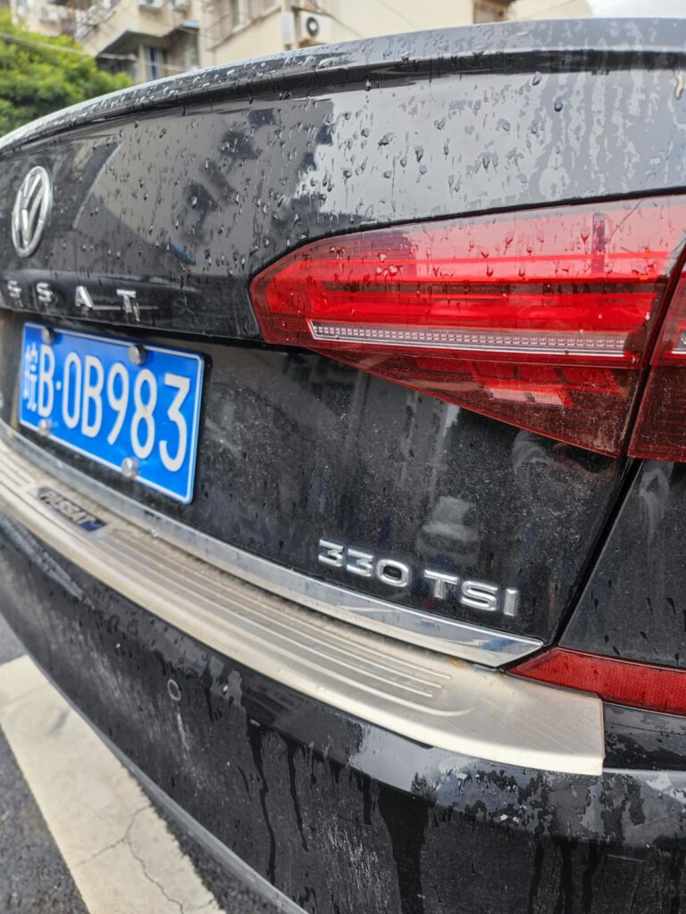 Volkswagen Passat 330 TSI China AutoExpert