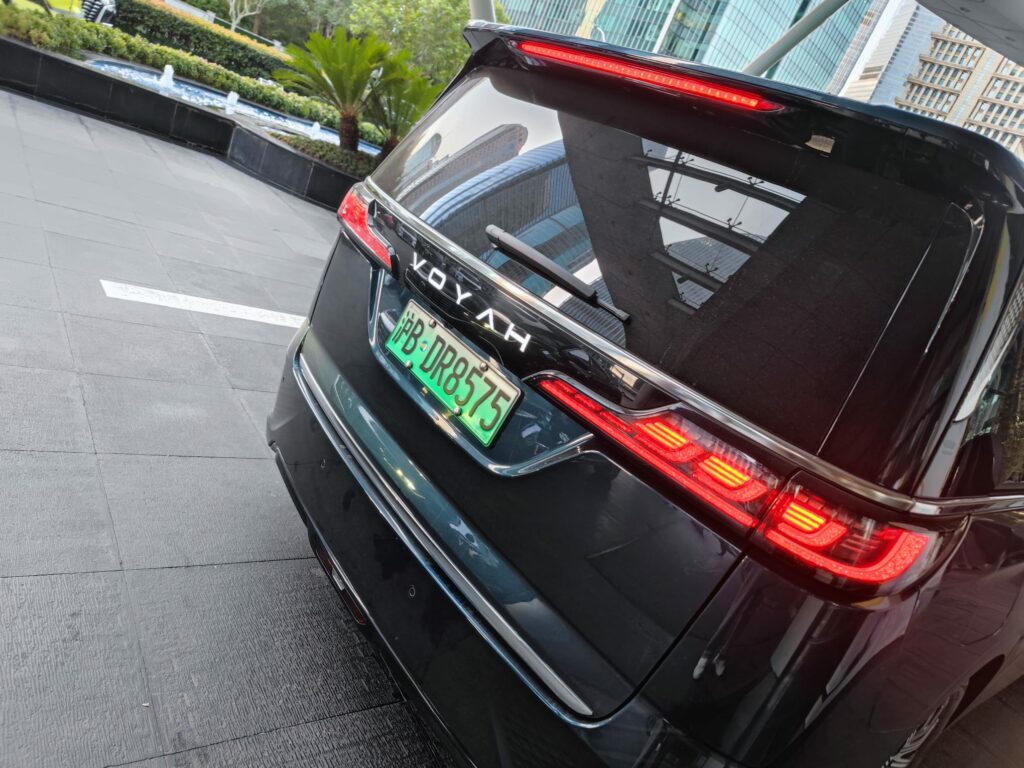 Voyah Dream China AutoExpert