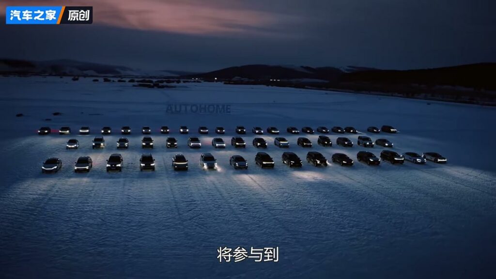 Test masini electrice iarna AutoExpert