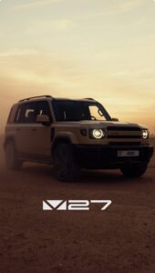 ICaur V27 AutoExpert