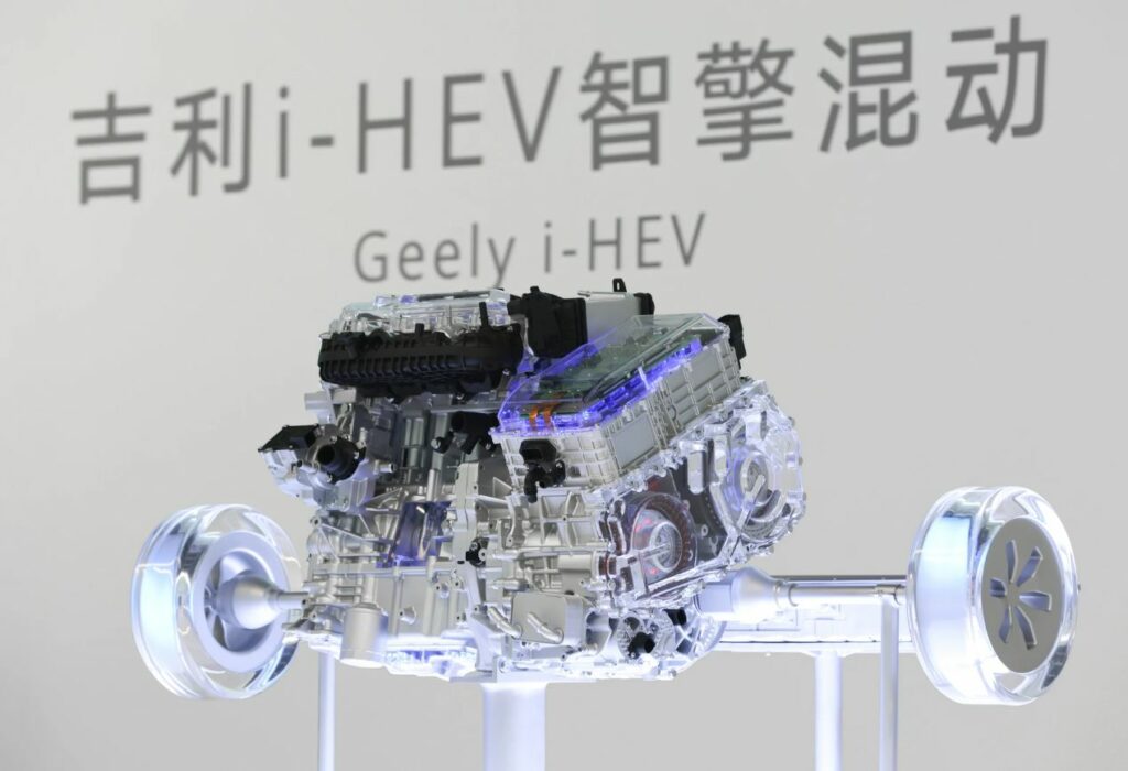 Motor termic Geely