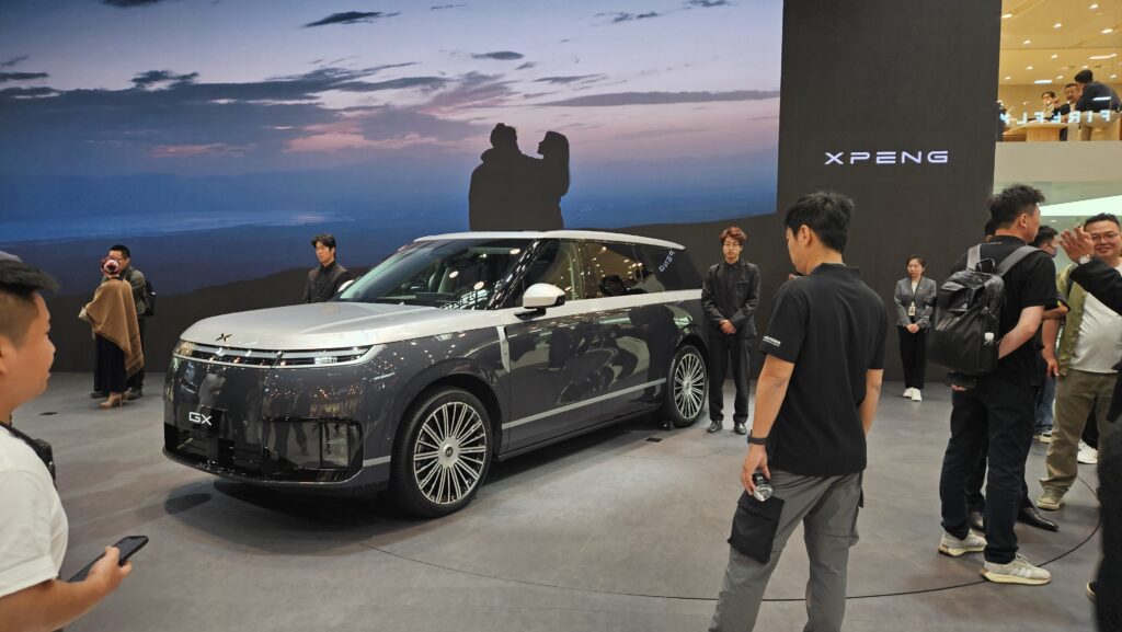 Xpeng Beijing AutoExpert