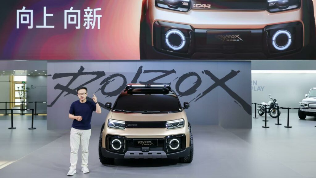 iCAUR ROBOX AutoExpert