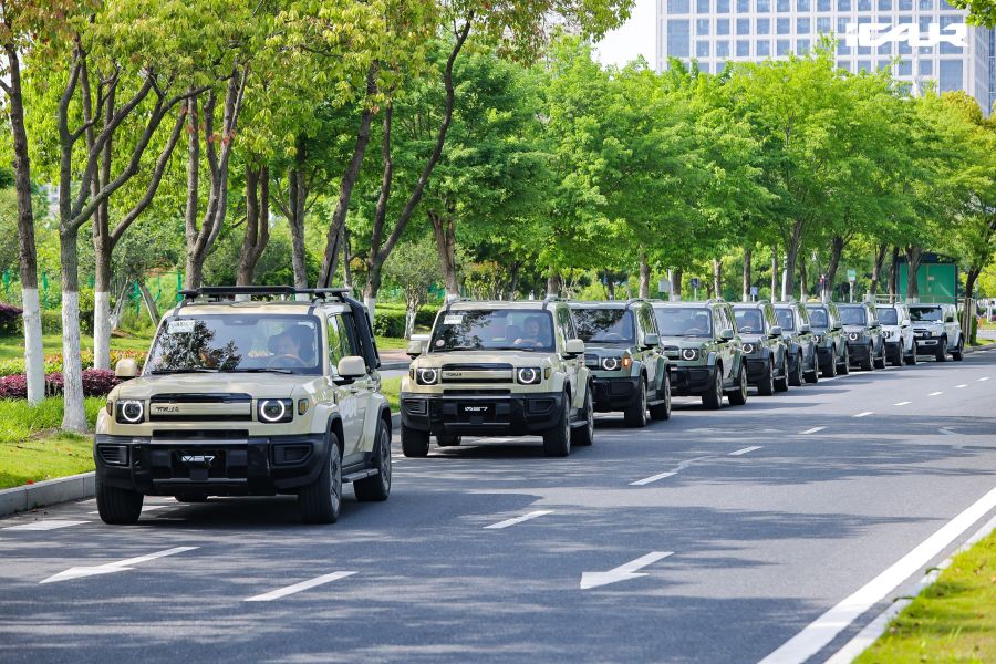 iCAUR V27 AutoExpert