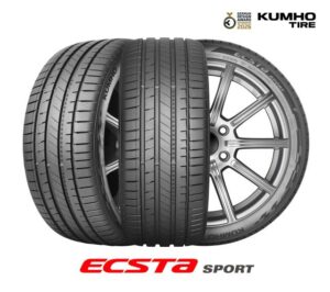 Kumho premiu
