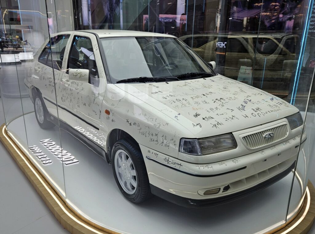 Povestea primului Chery – Cum a schimbat un Seat Toledo întreaga industrie auto din China