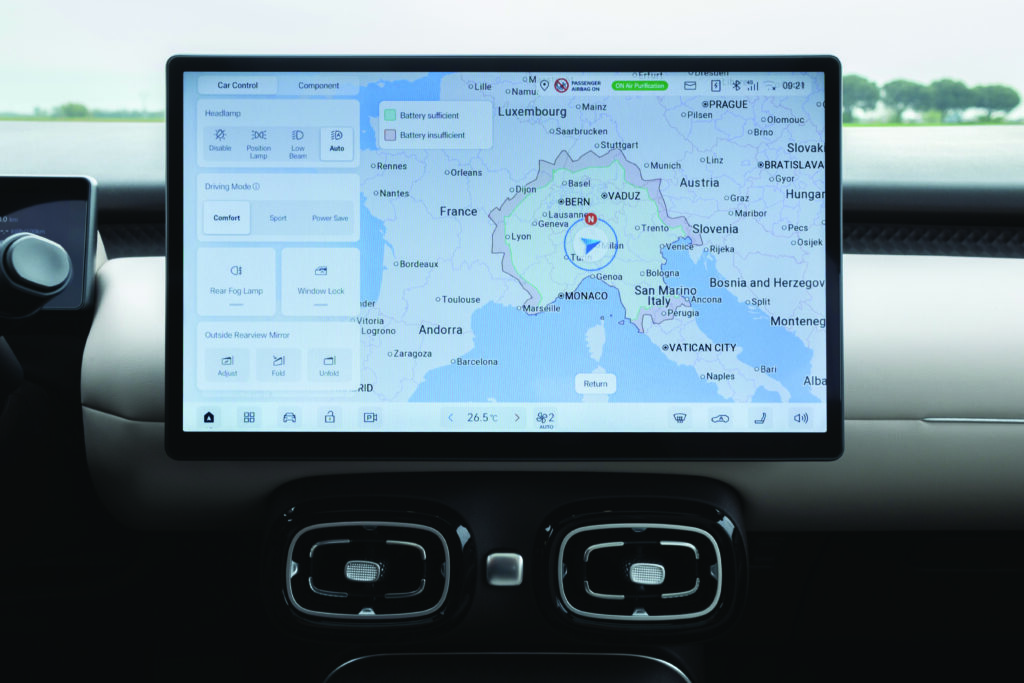 GAC AION UT AutoExpert
