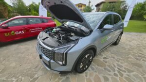 GPL KIA - Kia EcoGas+ AutoExpert