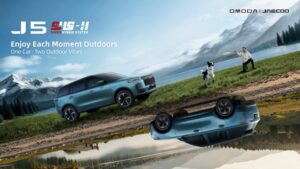 Jaecoo 5 HEV AutoExpert