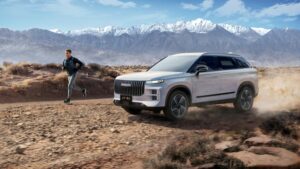 Jaecoo 7 HEV AutoExpert