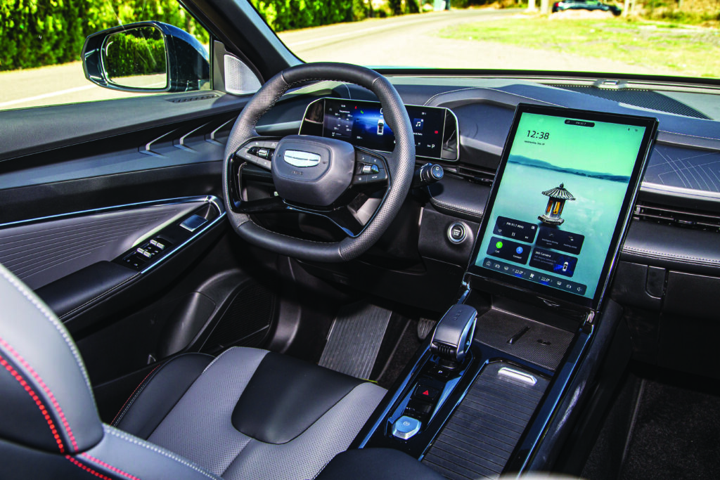 Geely Cityray AutoExpert