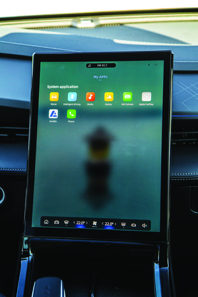 Geely Cityray AutoExpert