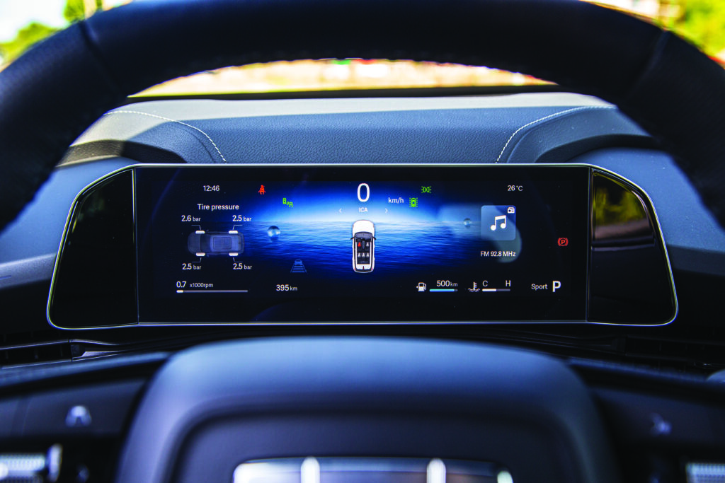 Geely Cityray AutoExpert