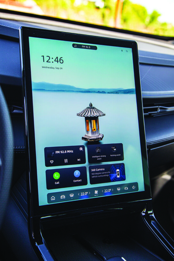 Geely Cityray AutoExpert