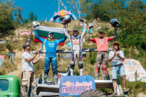 Red Bull Romaniacs 2026 AutoExpert
