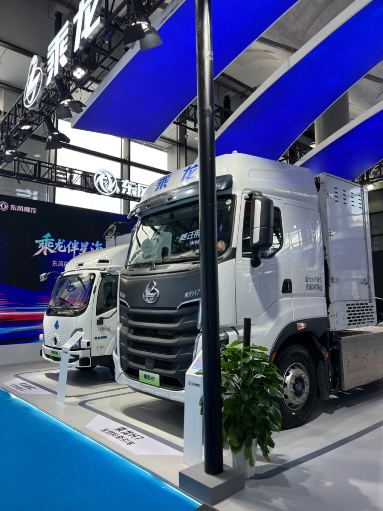 China–ASEAN Expo 2026 AutoExpert