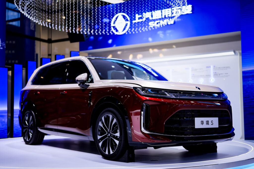China–ASEAN Expo 2026 AutoExpert