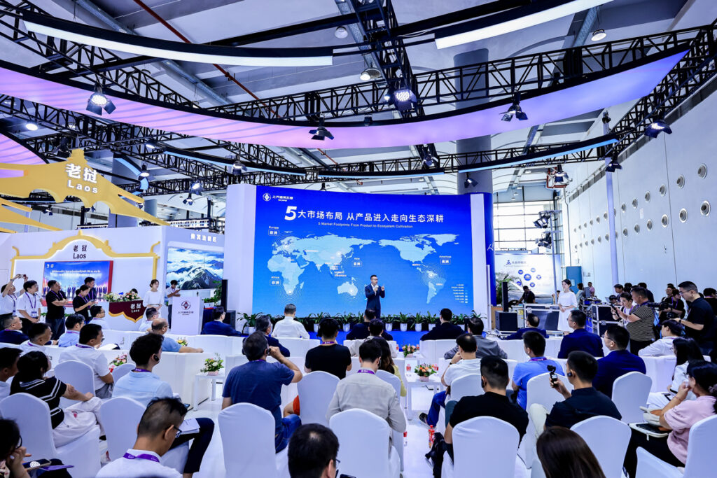 China–ASEAN Expo 2026 AutoExpert
