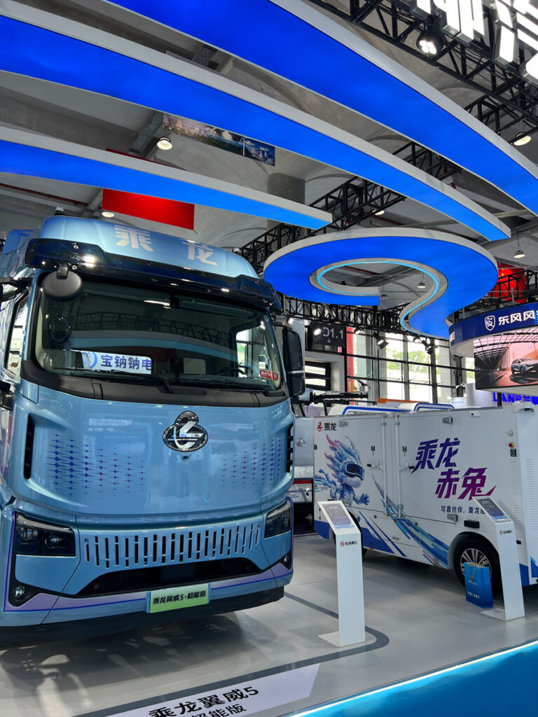 China–ASEAN Expo 2026 AutoExpert