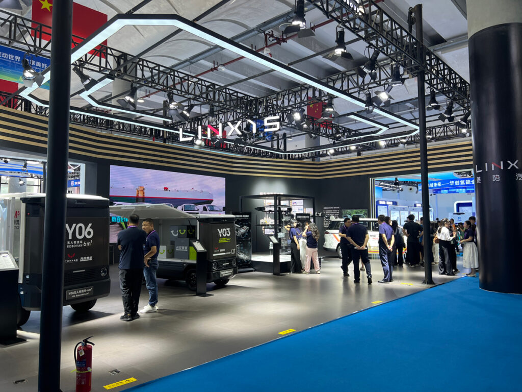 China–ASEAN Expo 2026 AutoExpert