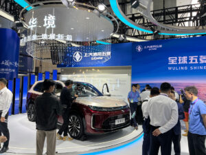 China–ASEAN Expo 2026 AutoExpert