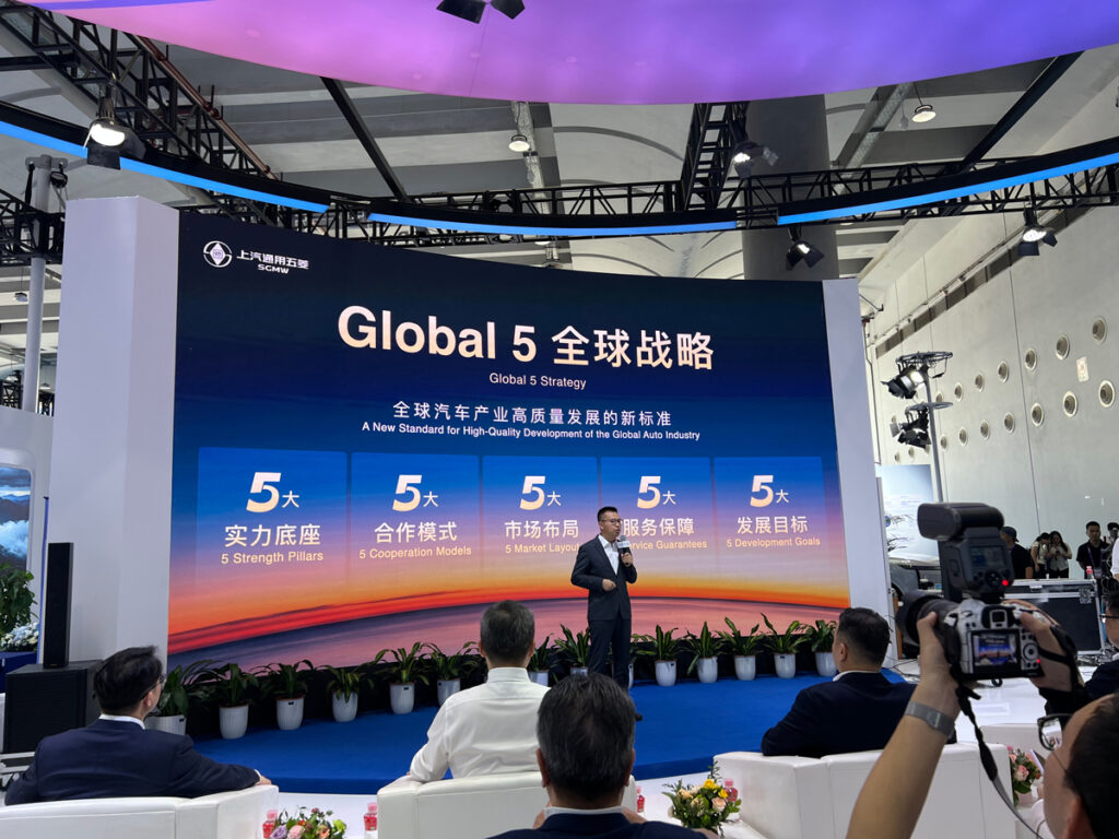 China–ASEAN Expo 2026 AutoExpert